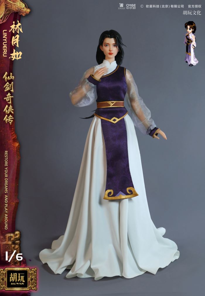 Chinese Paladin Lin Yueru 1/6