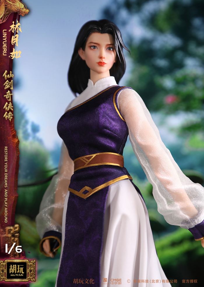 Chinese Paladin Lin Yueru 1/6