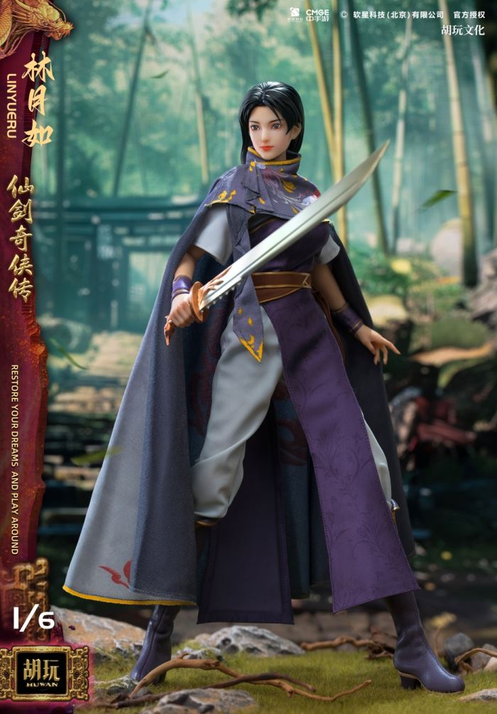Chinese Paladin Lin Yueru 1/6