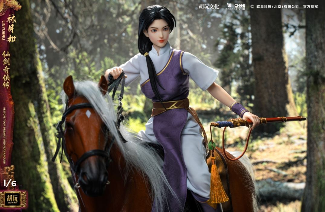 Chinese Paladin Lin Yueru 1/6