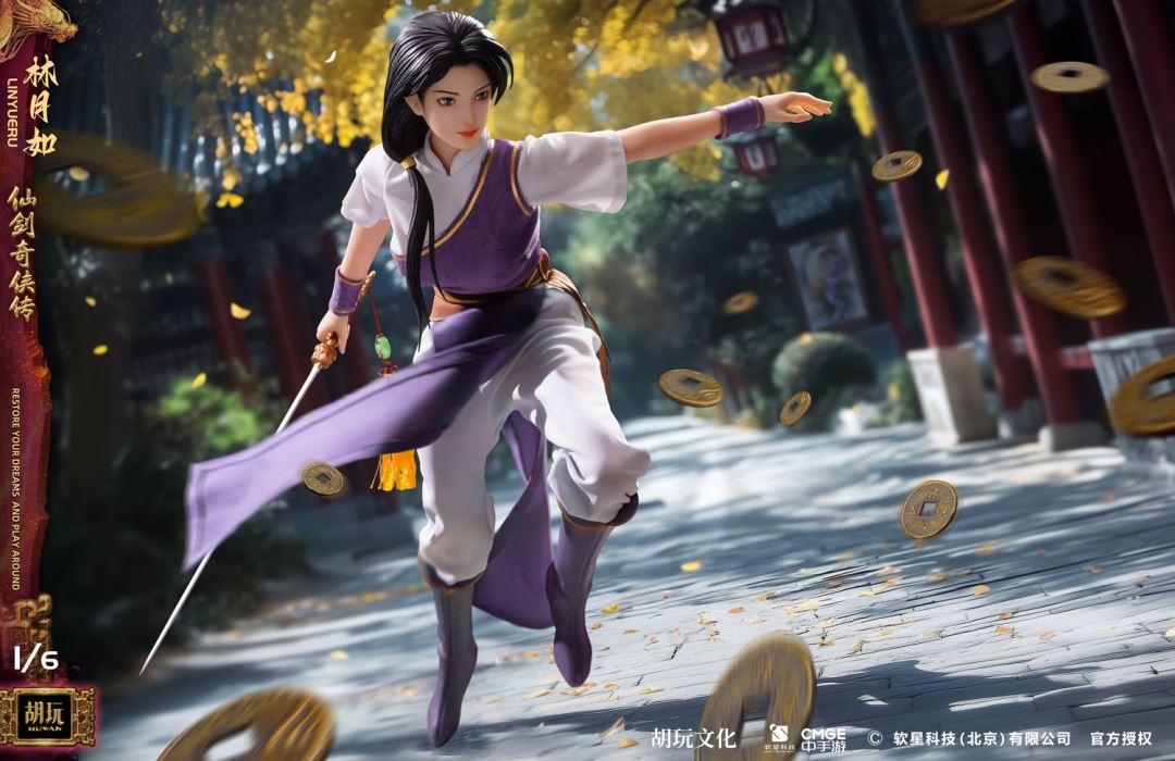 Chinese Paladin Lin Yueru 1/6
