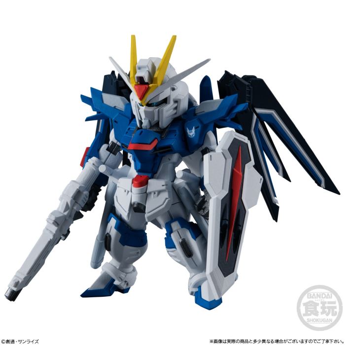 FW GUNDAM CONVERGE SEED FREEDOM REVIVE RISING & IMMORTAL