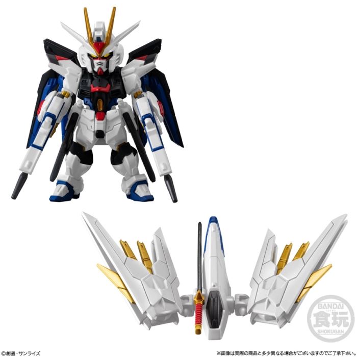 FW GUNDAM CONVERGE SEED FREEDOM REVIVE MIGHTY