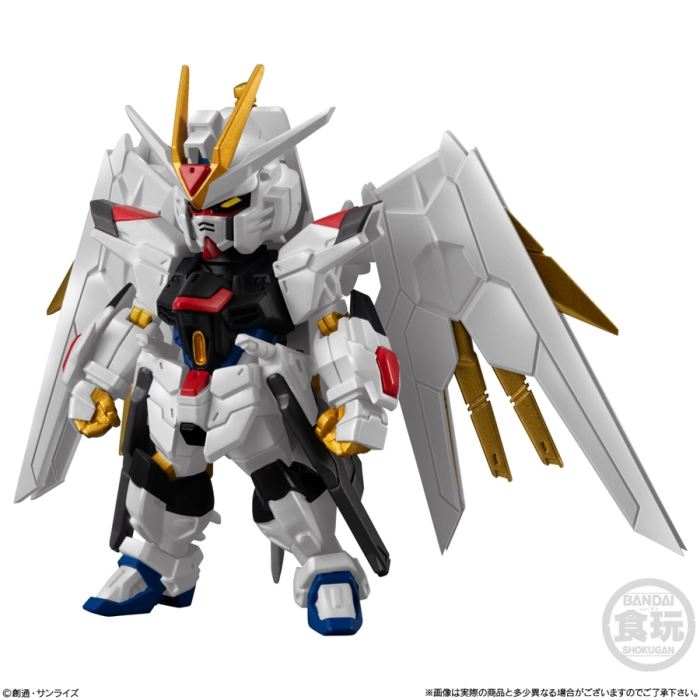 FW GUNDAM CONVERGE SEED FREEDOM REVIVE MIGHTY