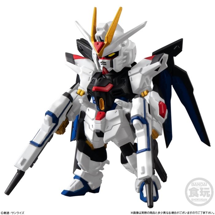 FW GUNDAM CONVERGE SEED FREEDOM REVIVE MIGHTY