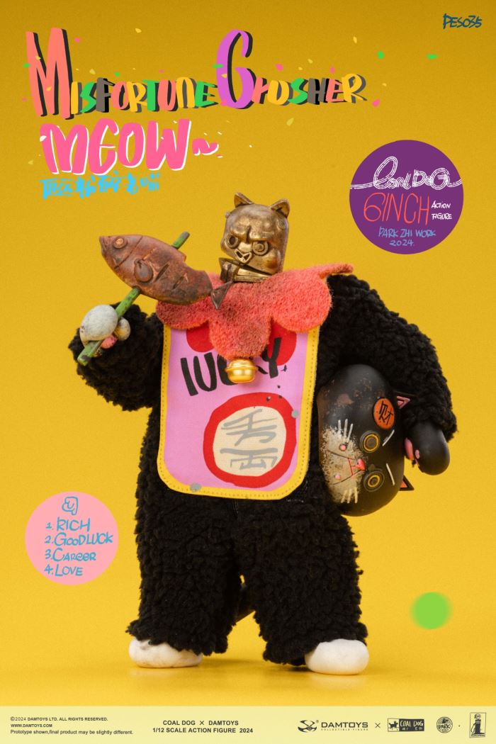 Misfortune Crusher MEOW