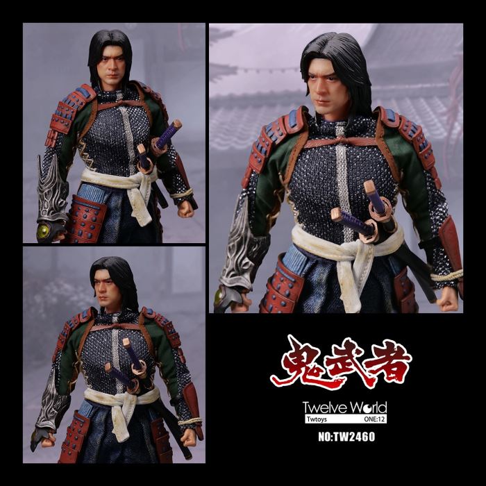 Onimusha 1/12