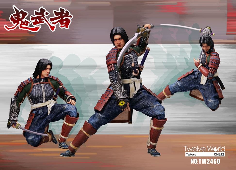 Onimusha 1/12