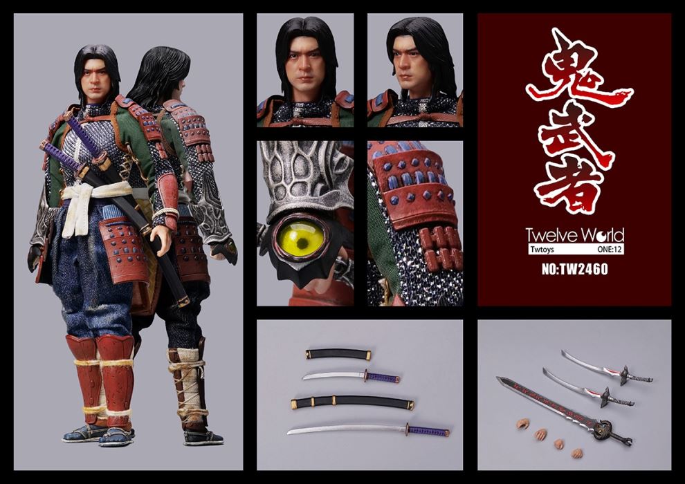 Onimusha 1/12