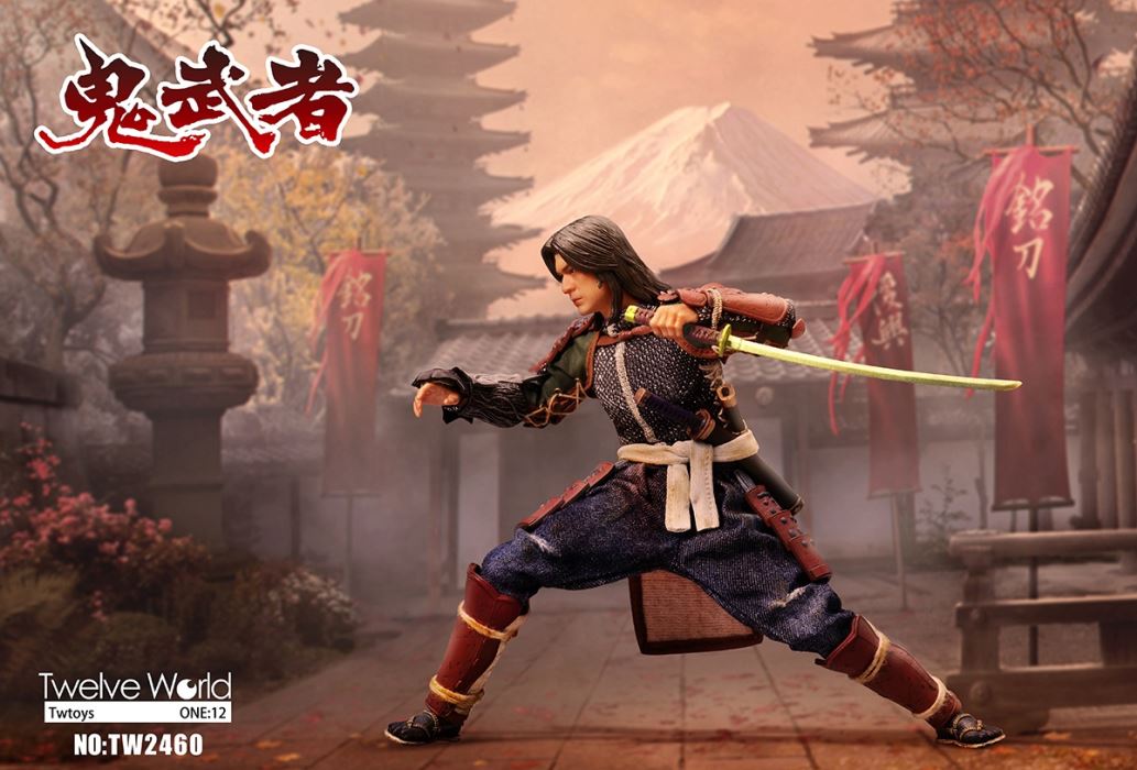 Onimusha 1/12