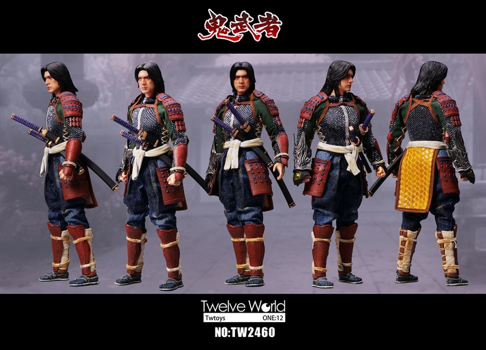 Onimusha 1/12