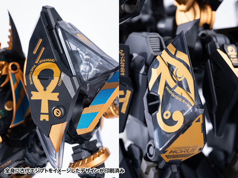 ROBOT BUILD RB-12ah ANUBIS & HORUS Transformation Package