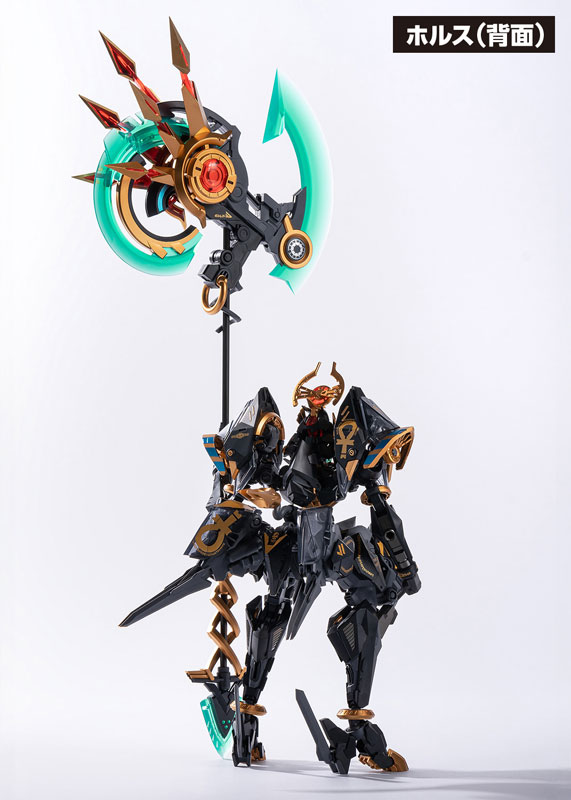 ROBOT BUILD RB-12ah ANUBIS & HORUS Transformation Package