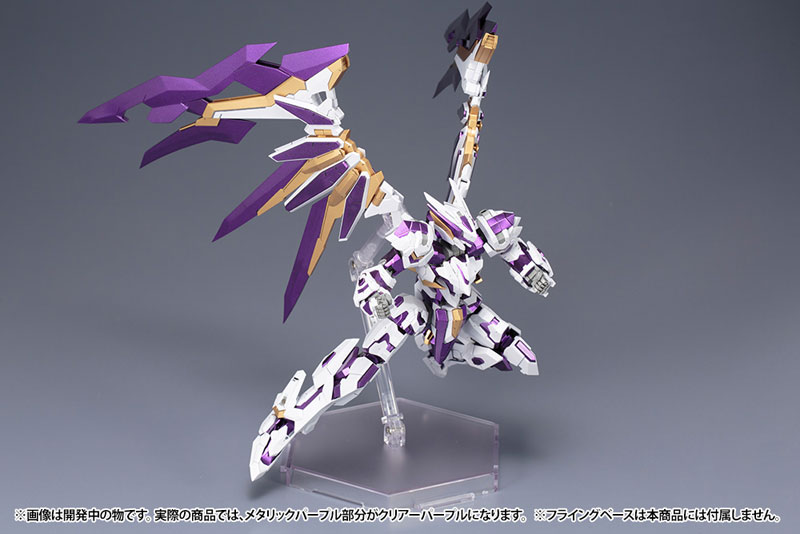 Frame Arms LX-00 RAY FALX: RE2 1/100