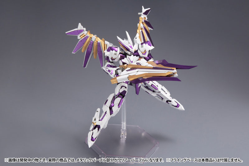 Frame Arms LX-00 RAY FALX: RE2 1/100