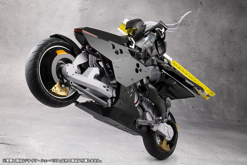 MEGALOMARIA UNLIMITED UNIVERSE NIGHTS SUPERIOR