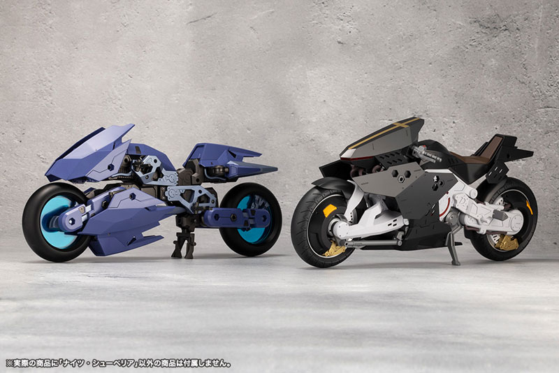 MEGALOMARIA UNLIMITED UNIVERSE NIGHTS SUPERIOR