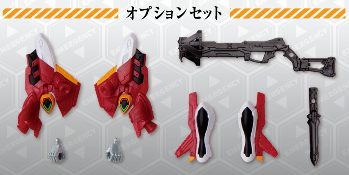EVA-FRAME-DX: Evangelion New Theatrical Version (Pack of 3)