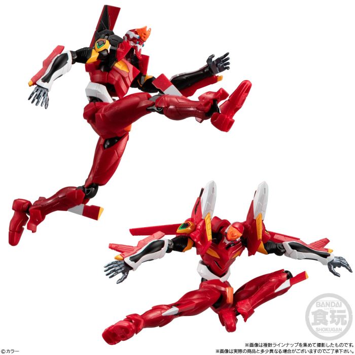 EVA-FRAME-DX: Evangelion New Theatrical Version (Pack of 3)