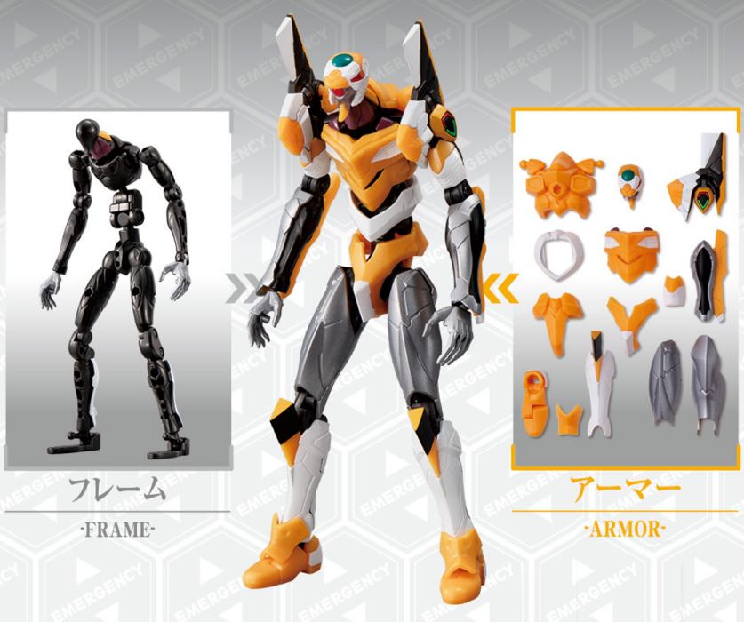 EVA-FRAME-DX: Evangelion New Theatrical Version (Pack of 3)