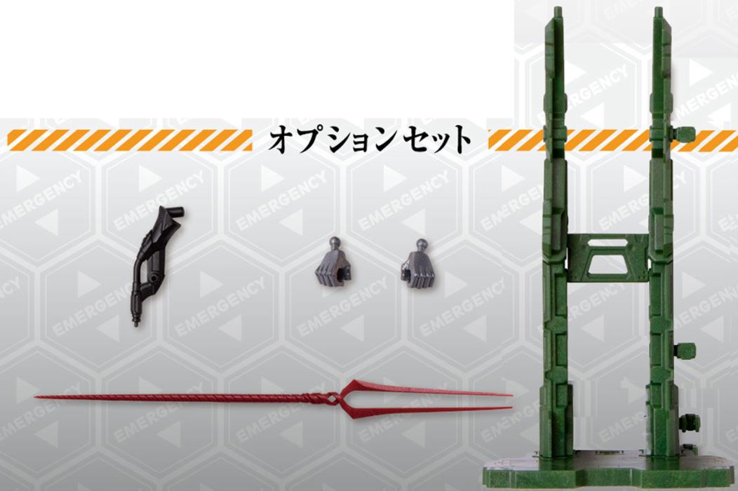 EVA-FRAME-DX: Evangelion New Theatrical Version (Pack of 3)