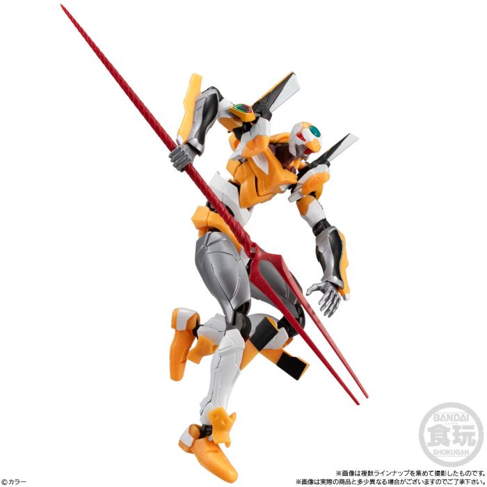 EVA-FRAME-DX: Evangelion New Theatrical Version (Pack of 3)