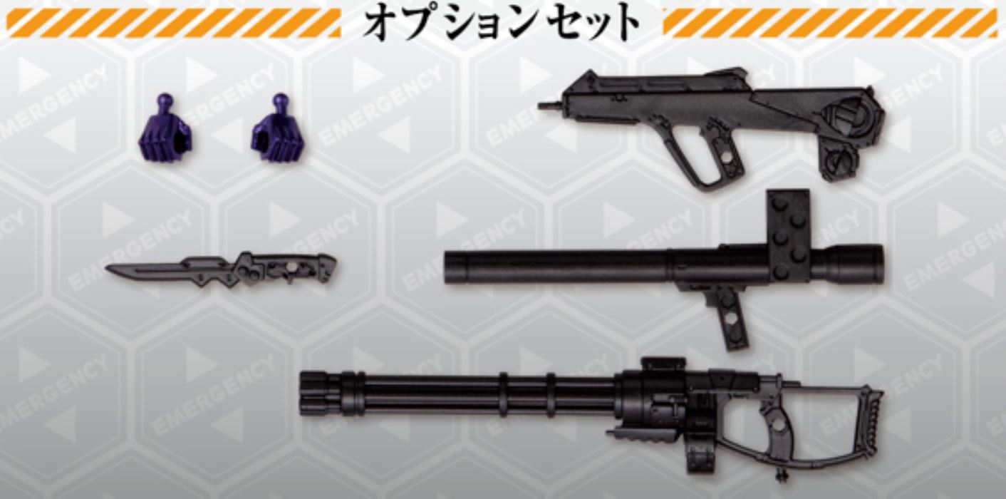 EVA-FRAME-DX: Evangelion New Theatrical Version (Pack of 3)