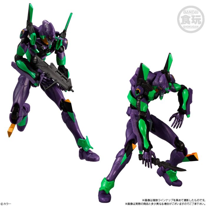 EVA-FRAME-DX: Evangelion New Theatrical Version (Pack of 3)
