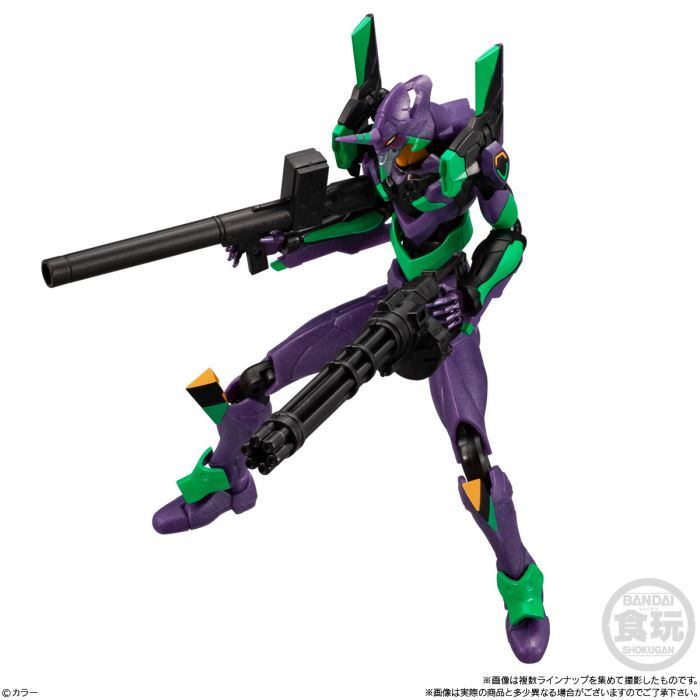 EVA-FRAME-DX: Evangelion New Theatrical Version (Pack of 3)