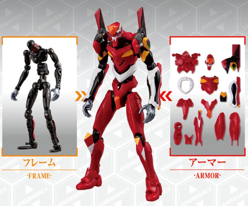 EVA-FRAME-DX: Evangelion New Theatrical Version (Pack of 3)