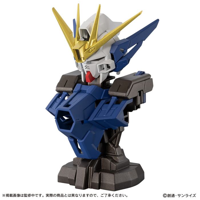 Mobile Suit Gundam MS Mechanical Bust 08 Wing Gundam Zero EW