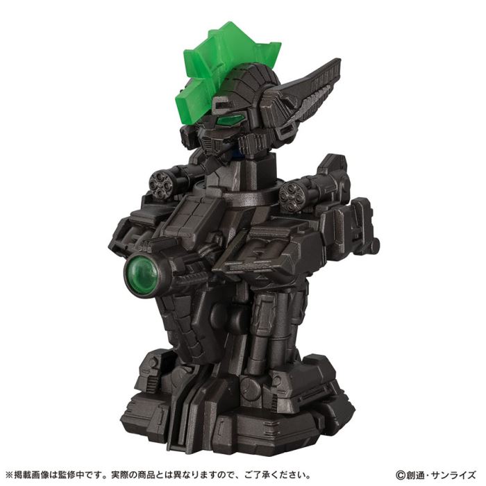 Mobile Suit Gundam MS Mechanical Bust 08 Wing Gundam Zero EW