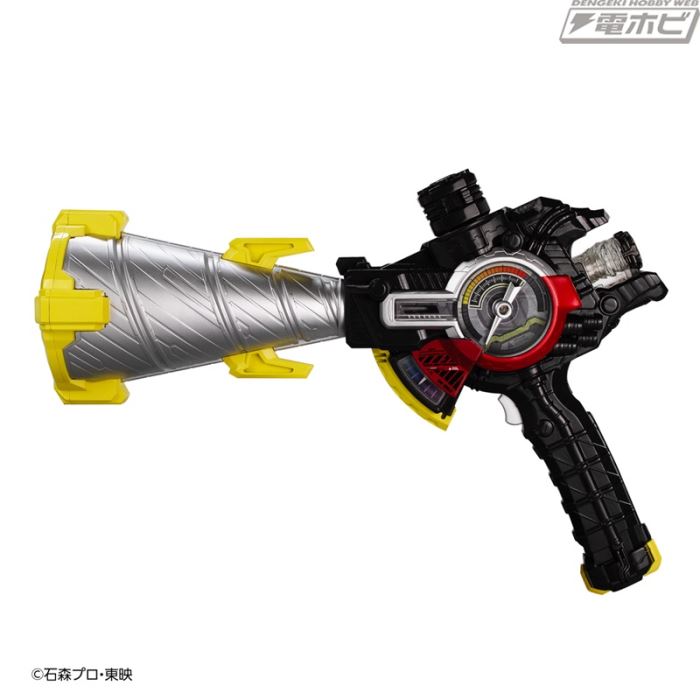 PREMIUM DX Drill Crusher - Kamen Rider Build