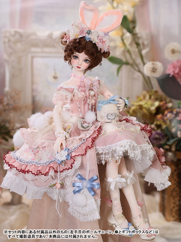 Gift Romance Eliza 1/4