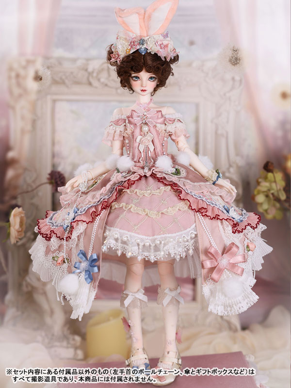 Gift Romance Eliza 1/4