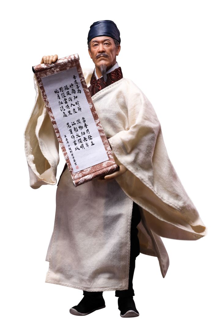 Poet Du Fu 1/12