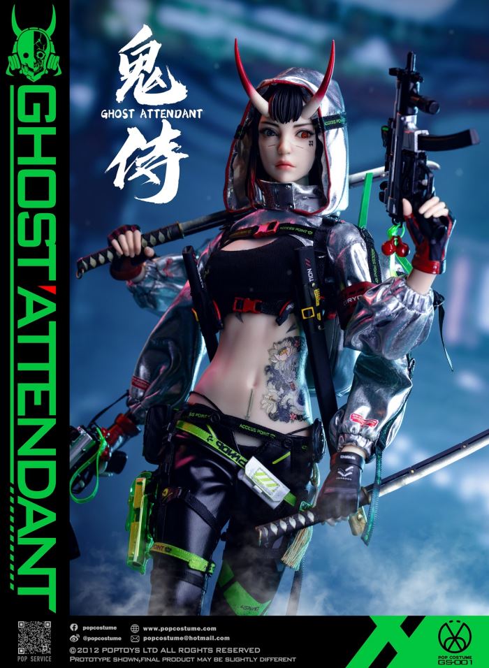 Ghost Attendant [GS-001] 1/6