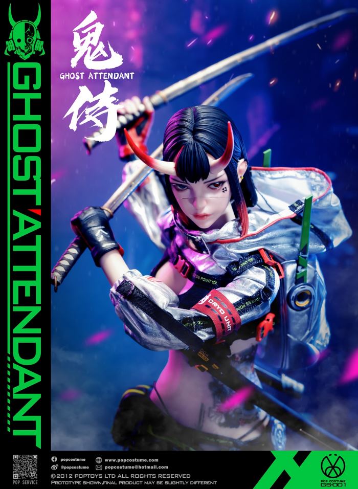 Ghost Attendant [GS-001] 1/6