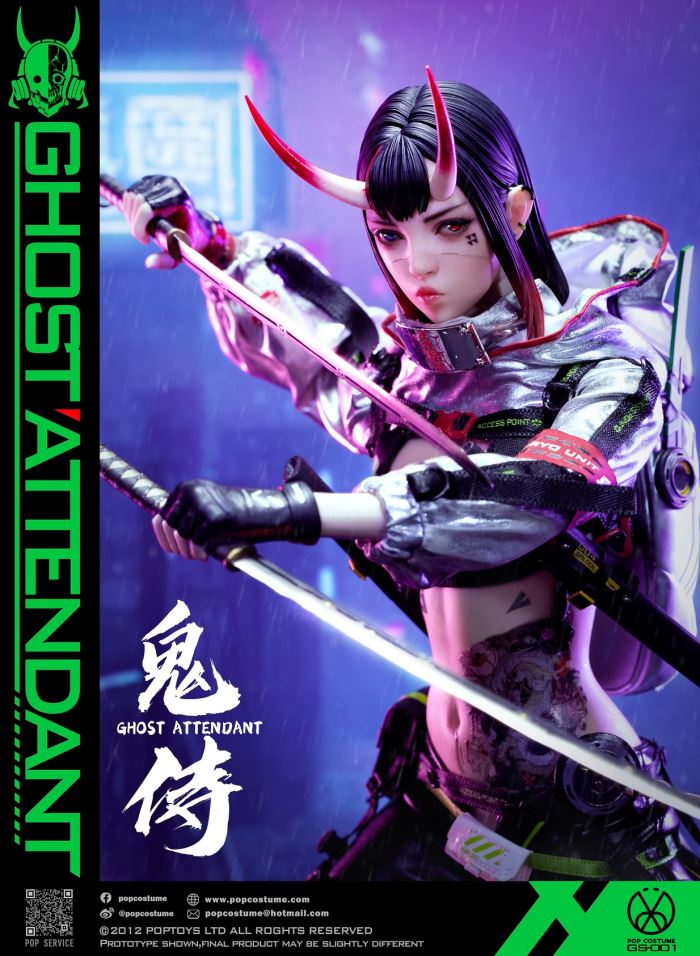 Ghost Attendant [GS-001] 1/6