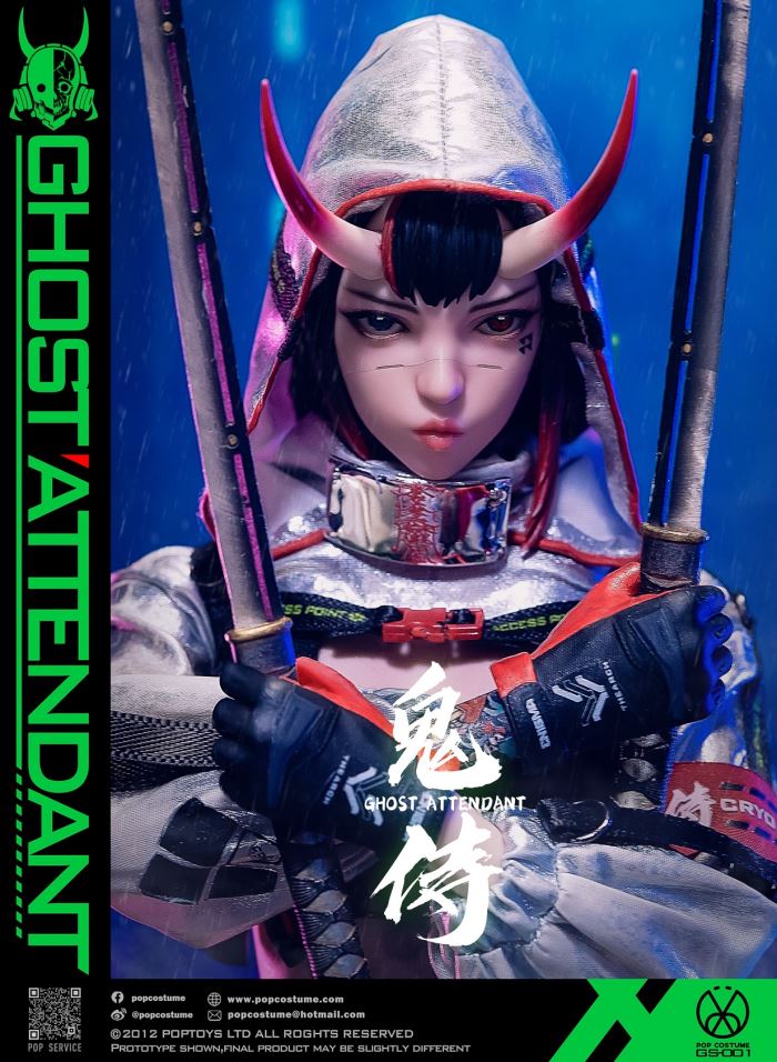 Ghost Attendant [GS-001] 1/6