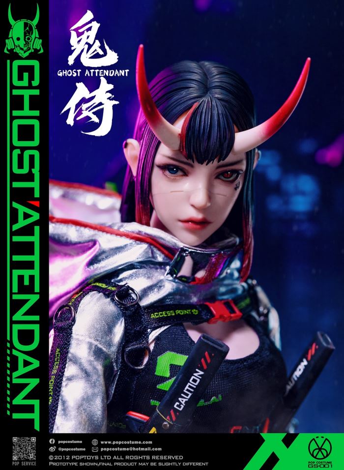 Ghost Attendant [GS-001] 1/6