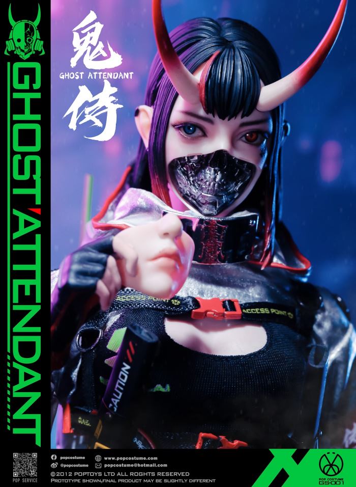 Ghost Attendant [GS-001] 1/6