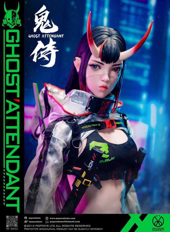 Ghost Attendant [GS-001] 1/6