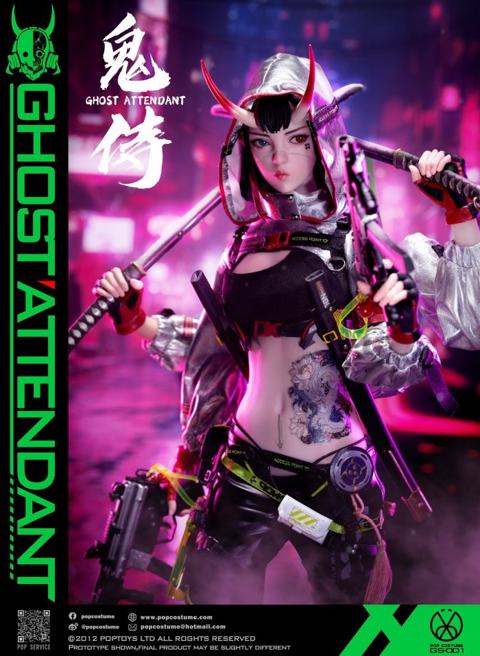Ghost Attendant [GS-001] 1/6