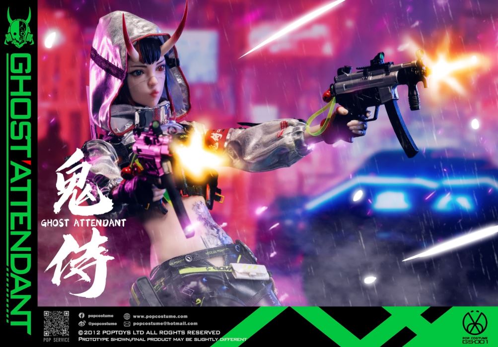 Ghost Attendant [GS-001] 1/6