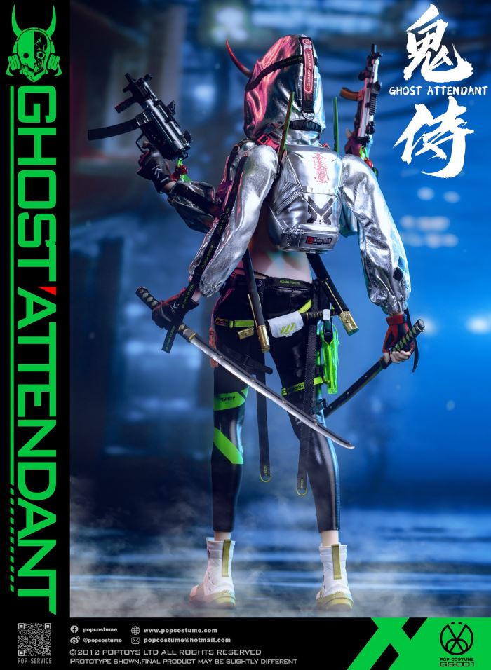 Ghost Attendant [GS-001] 1/6