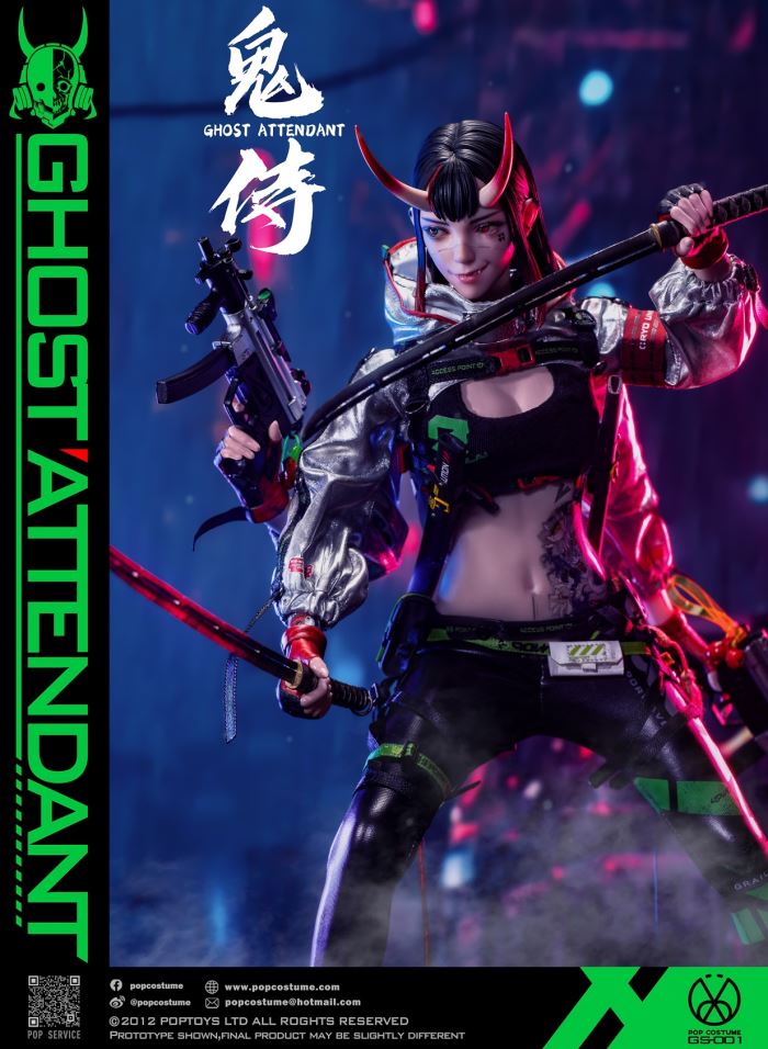 Ghost Attendant [GS-001] 1/6
