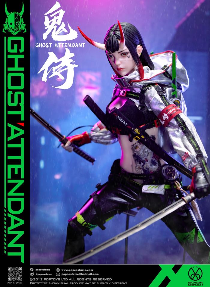 Ghost Attendant [GS-001] 1/6