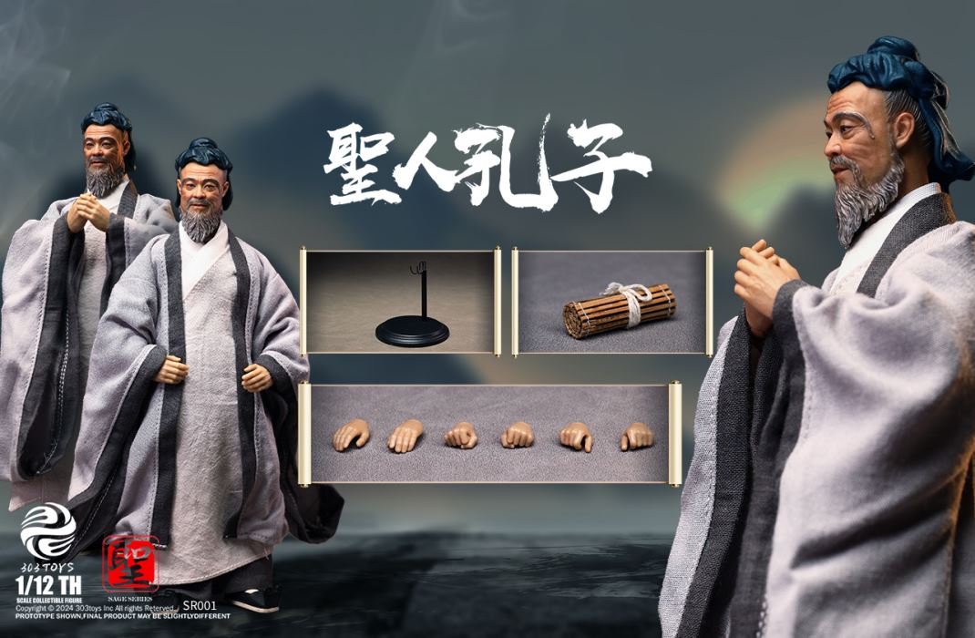 SAGE SERIES - CONFUCIUS, THE SAGE TEACHER 1/12