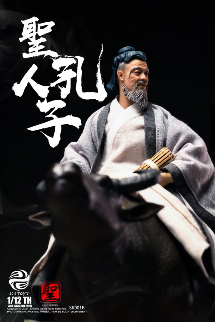 SAGE SERIES - CONFUCIUS, THE SAGE TEACHER 1/12